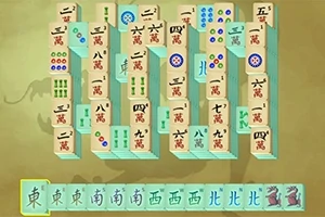 Mahjong Link 🕹️ Spiele Mahjong Link auf Spiele123